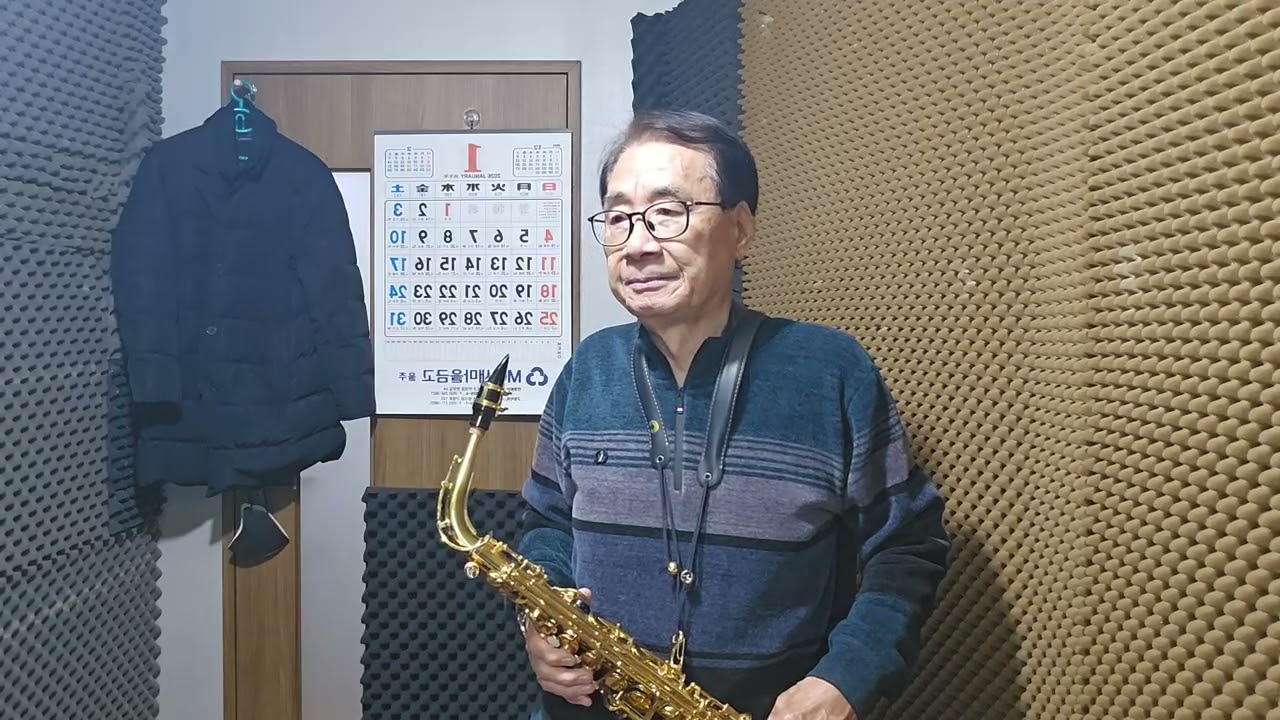나훈아의 사 모