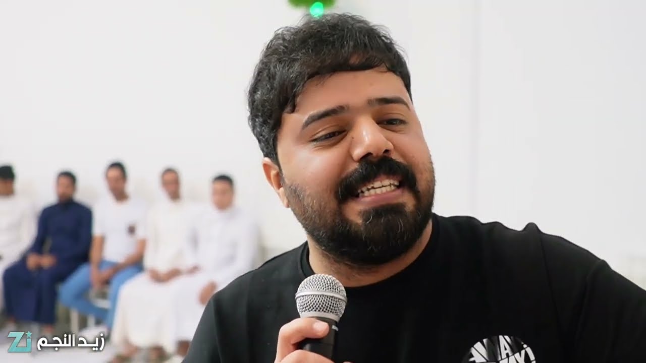 المنشد عقيل الجاسمي (( حفل زفاف الحبيب علي الحجيمي ))