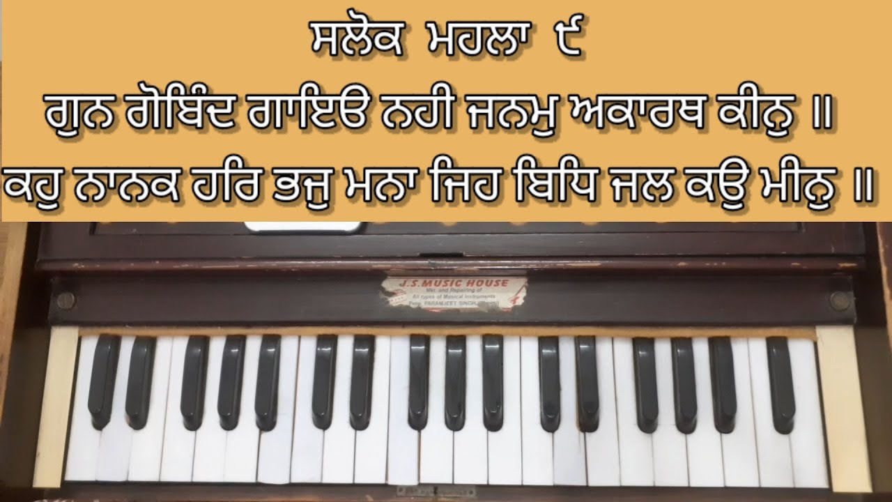 Learn 