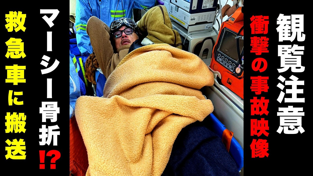 【観覧注意】ワカサギ釣りでまさかの事態に!?