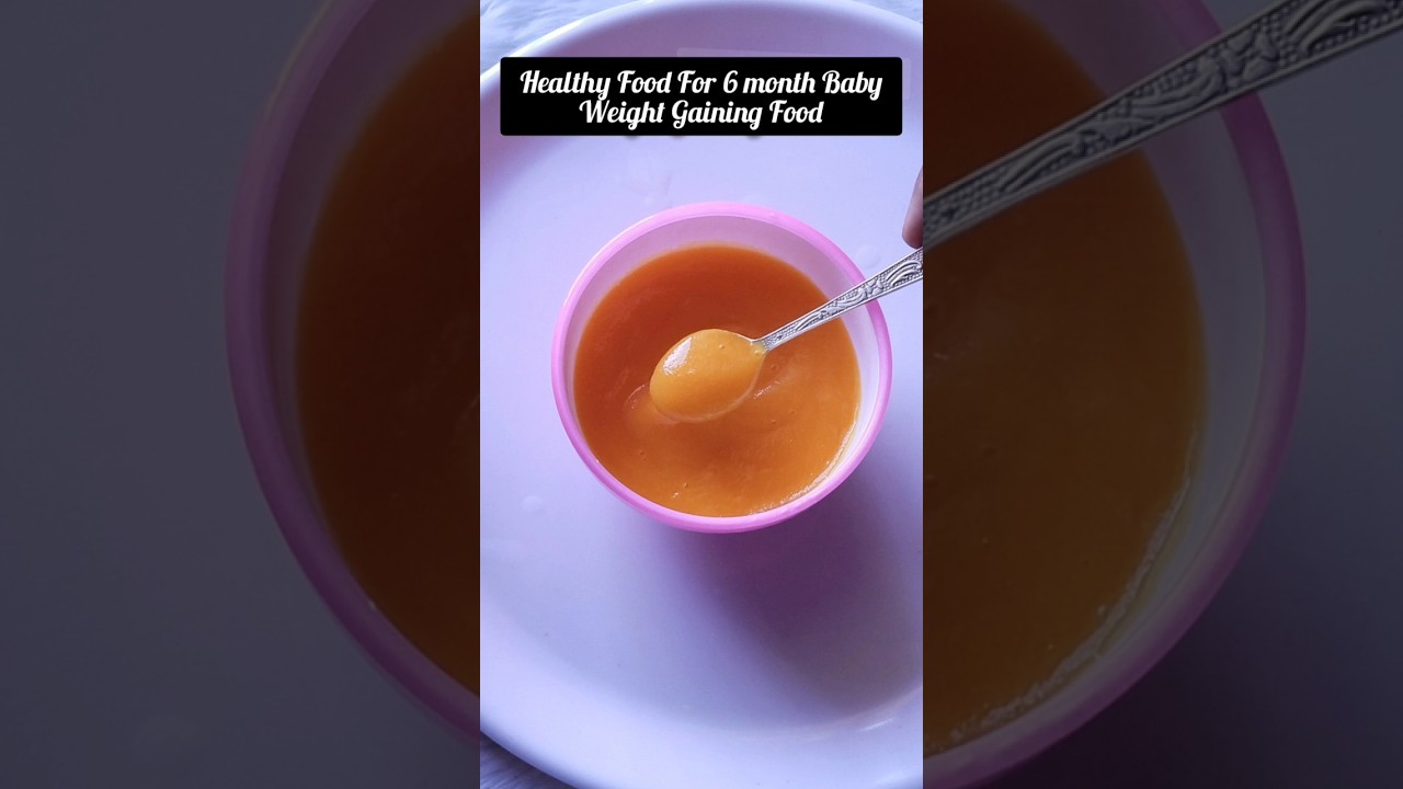 Best Food For 6 month Baby || Carrot Puree || Healthy Baby Food || SBF channel
