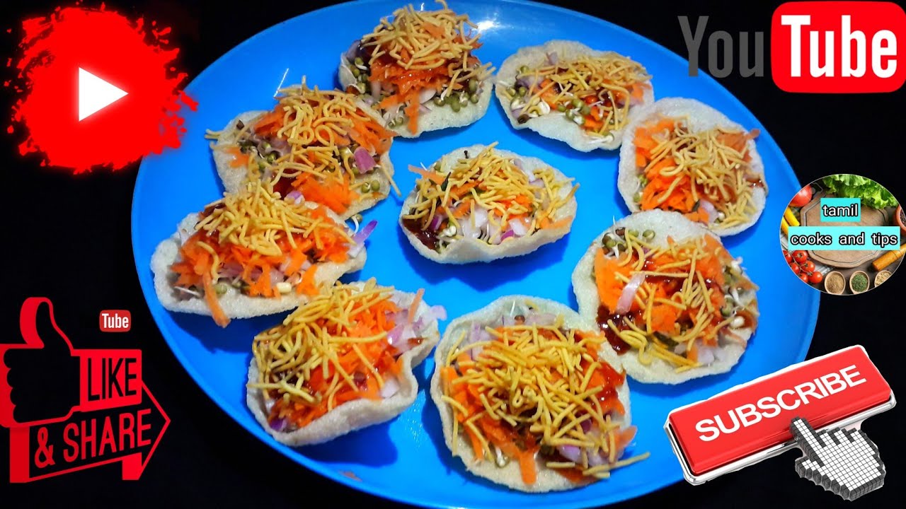 how to make papad chaat