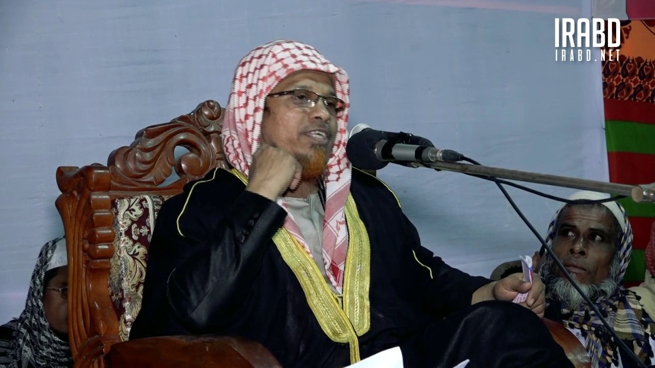 জীবন ঘনিষ্ঠ গুরুত্বপূর্ণ প্রশ্ন-উত্তর পর্ব-১০  :: BY Mufti Kazi Ibrahim