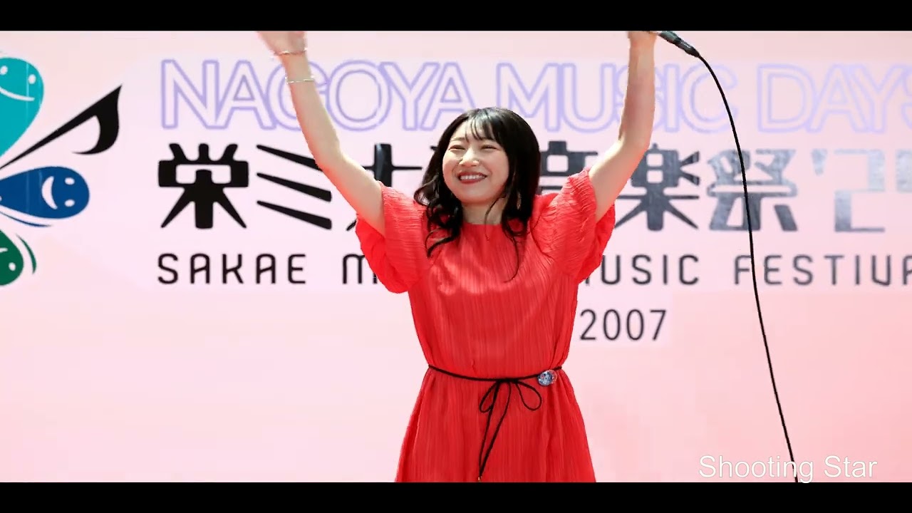 夏目樹里-栄ミナミ音楽祭-2024.5.11ナディアパークアトリウム