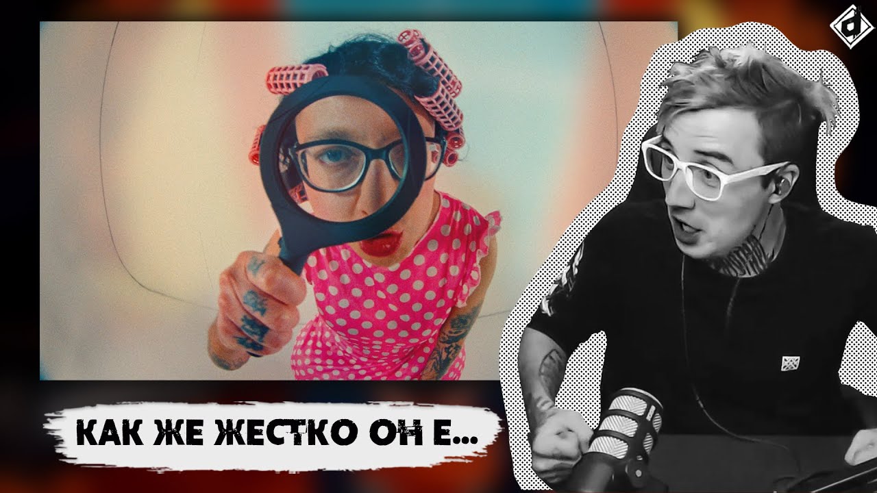 OXXXYMIRON — THE STORY OF ALISHER | Реакция DropDead​ @oxxxymironofficial  @asapdrop