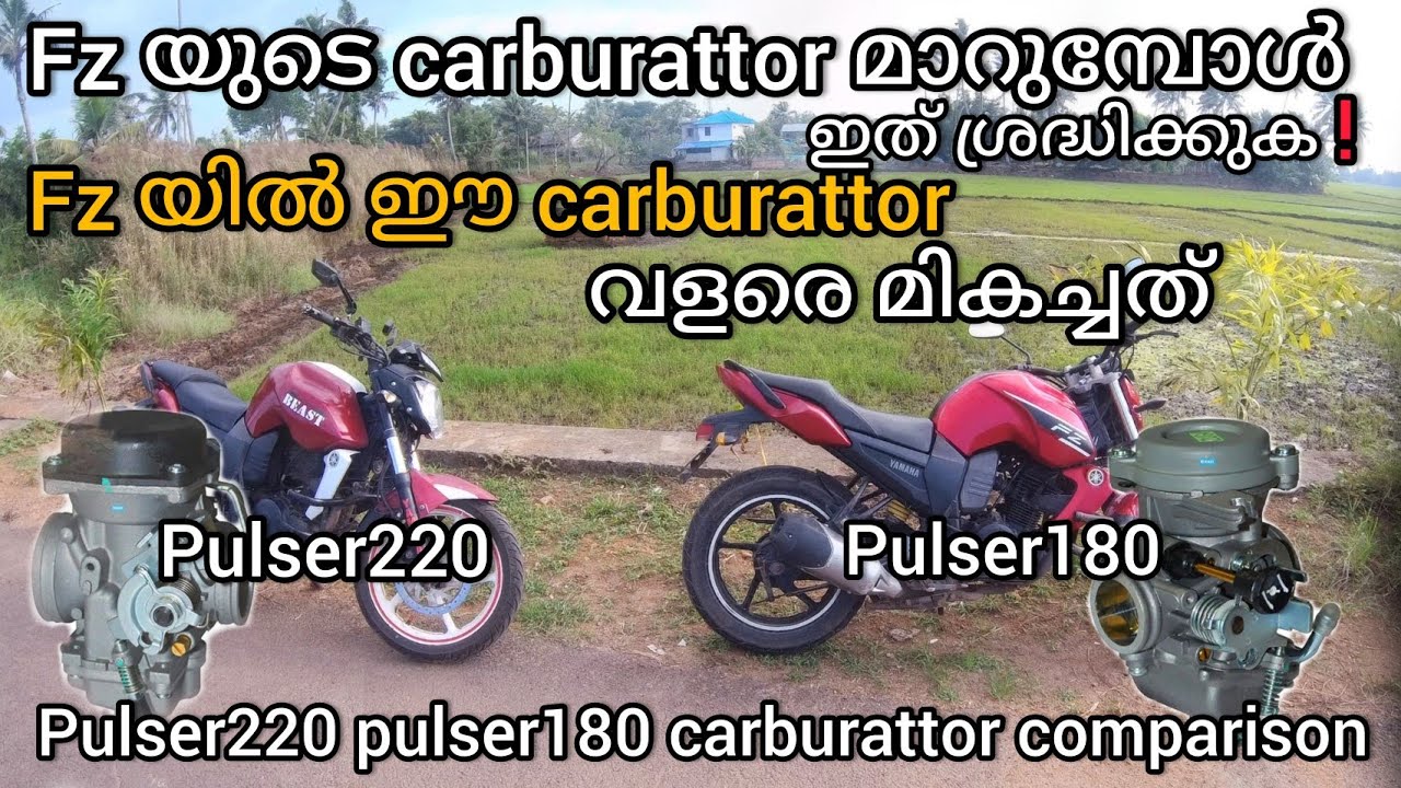 Fz Carburattor Change | Pulser 220 | Pulser 180 | Carburattor | Fz Missing Solution | AJ vlogs | Fz
