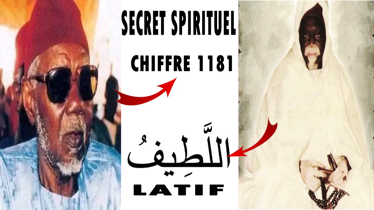 🔴Le Zikr PUISSANT  (1181 fois – Pas Moins !)–