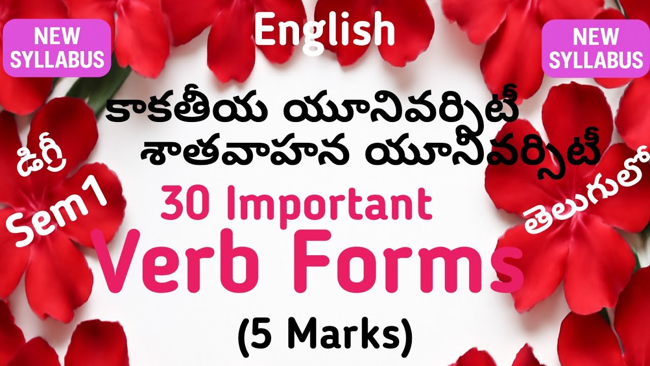 30 Verb Forms Tenses Verbs in Telugu I Kakatiya UG Degree Semester 1 English BA BCom BSC BBA
