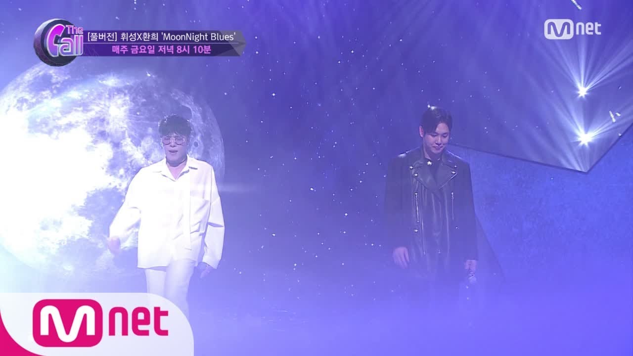 [ENG sub] The Call [노컷 풀버전] 휘성x환희 ‘MoonNight Blues’ [6/30 음원공개] 180629 EP.8