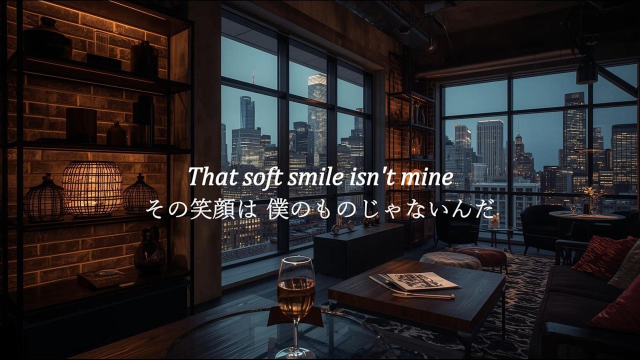 選ばれないまま そばにいる恋【和訳】By Your Side