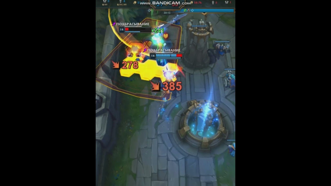 Vayne hate Aatrox |Patch 13.12| #leagueoflegends #leagueoflegendsmemes  #lol #shorts #shorts