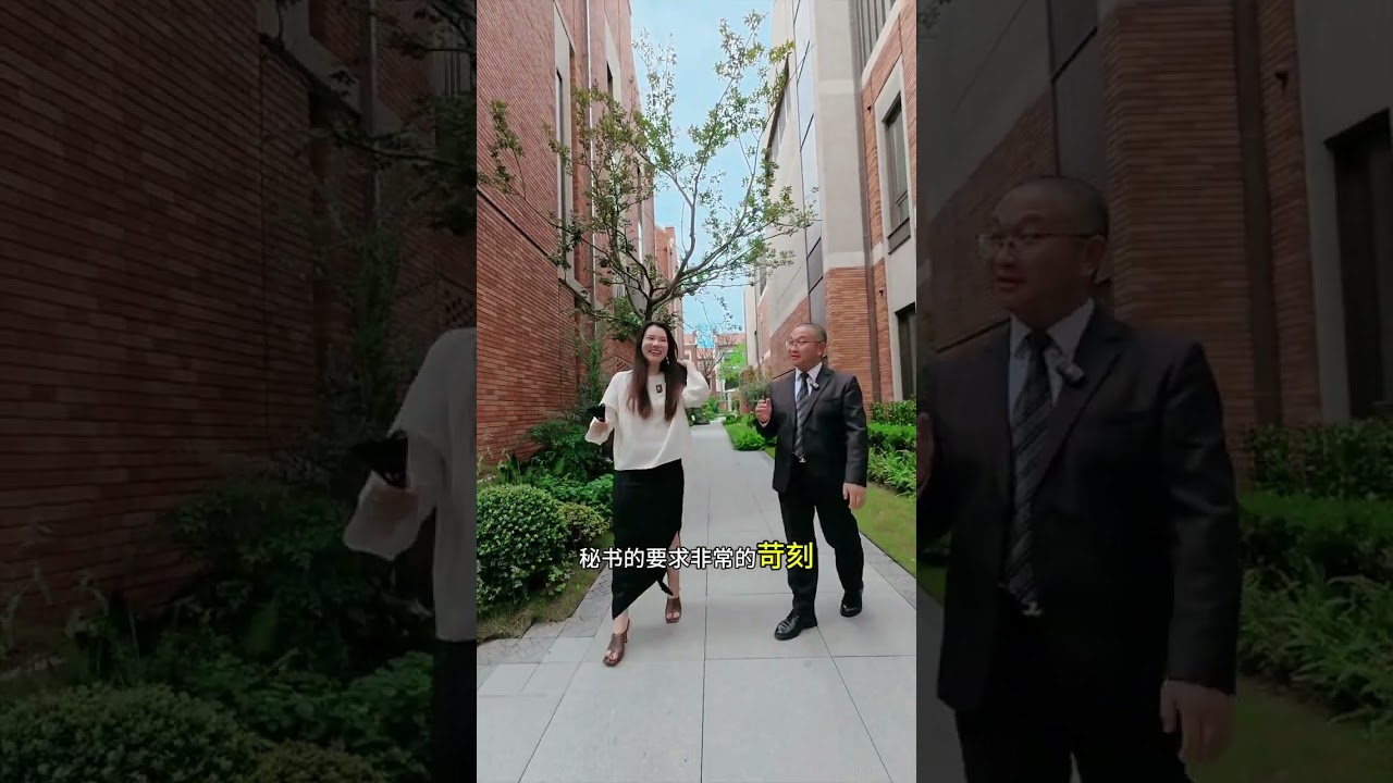 上海董事长的家！距离黄浦江700米的风貌别墅，翠湖滨江！