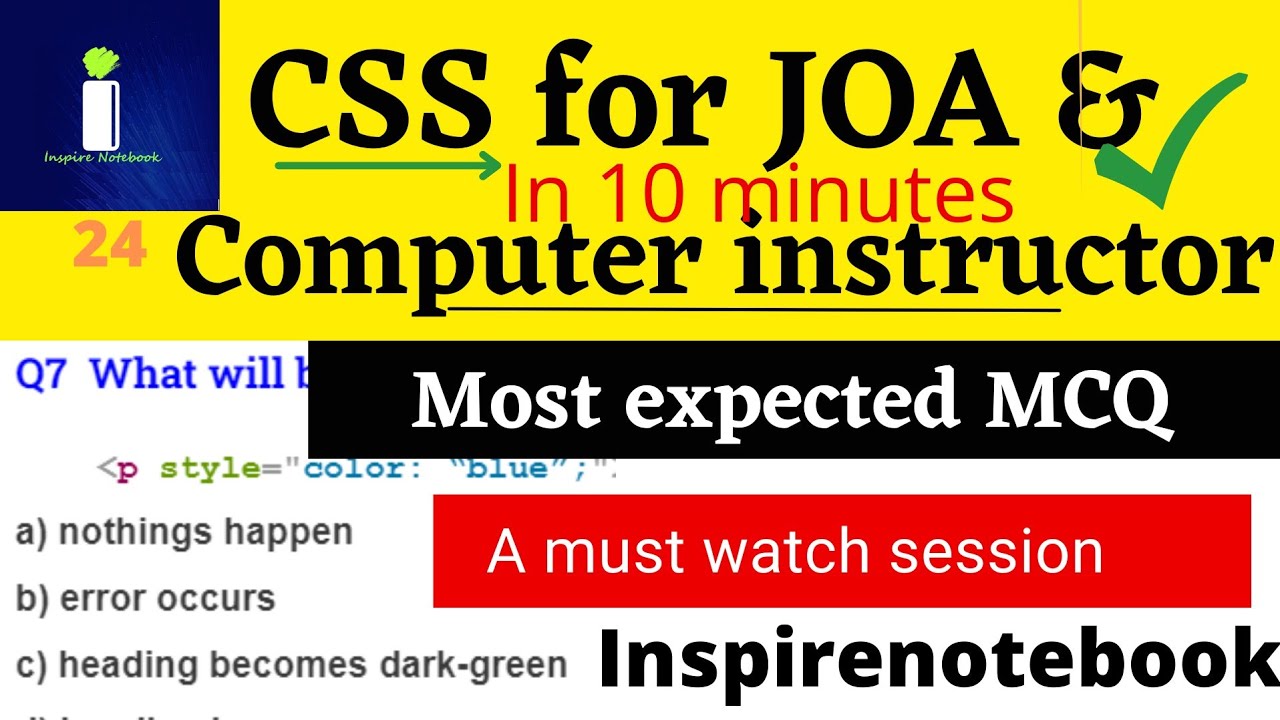 CSS , 20+, CSS MCQS for Competitive Exams,| CSS   क्या है ? | JOA,  Rajsthan Computer instructor