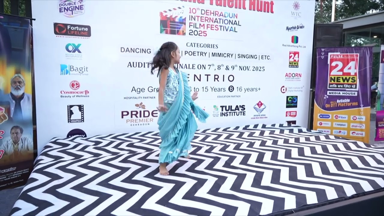 A Young Girl Shines on Uttarakhand Talent Hunt Stage | diff 2025