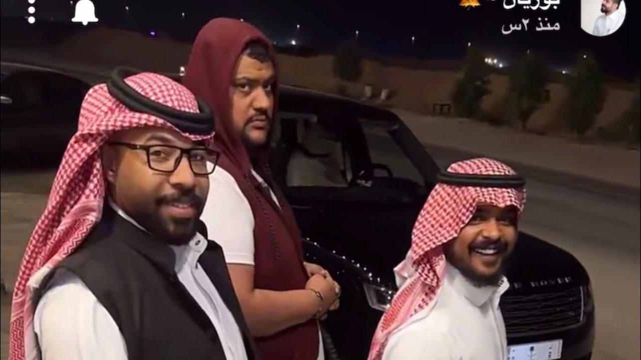 شلون نقنعه انو رجال كبير 😂