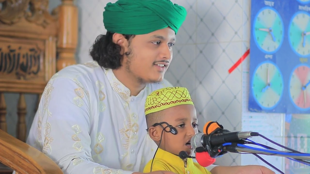 ক্ষুদে আকাশের কন্ঠ শুনে অভাক জনতা | মা ফাতেমার নয়নমনি | গজল | ma fatemar noyon moni. gajal.  nashid