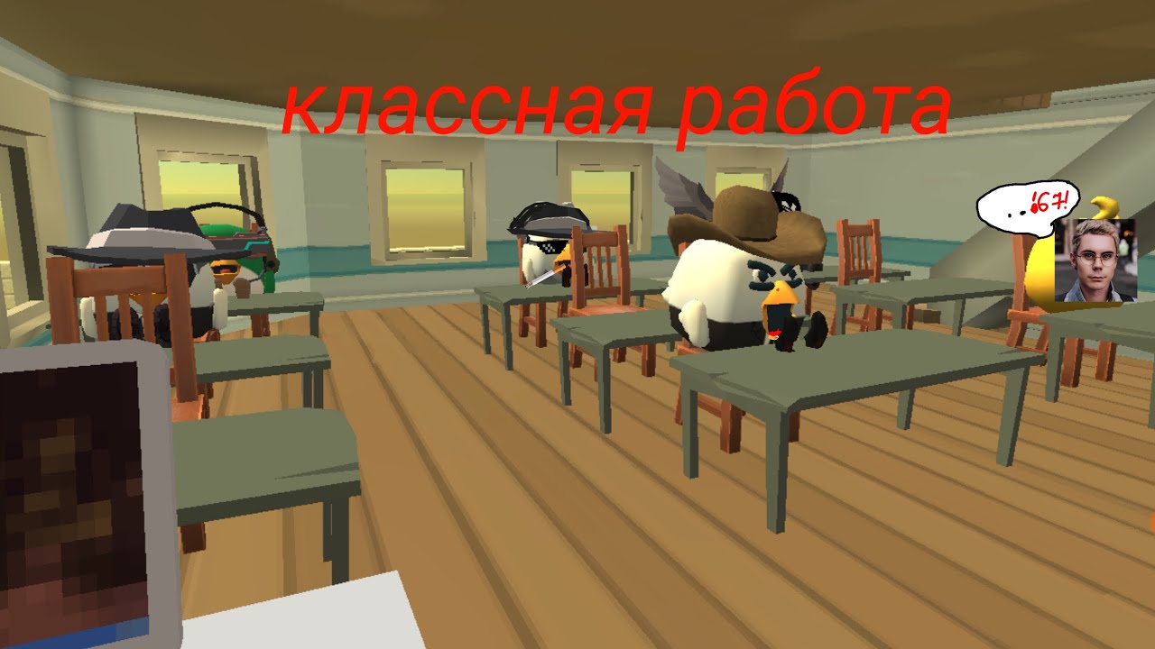 Эволюция бати 3 серия