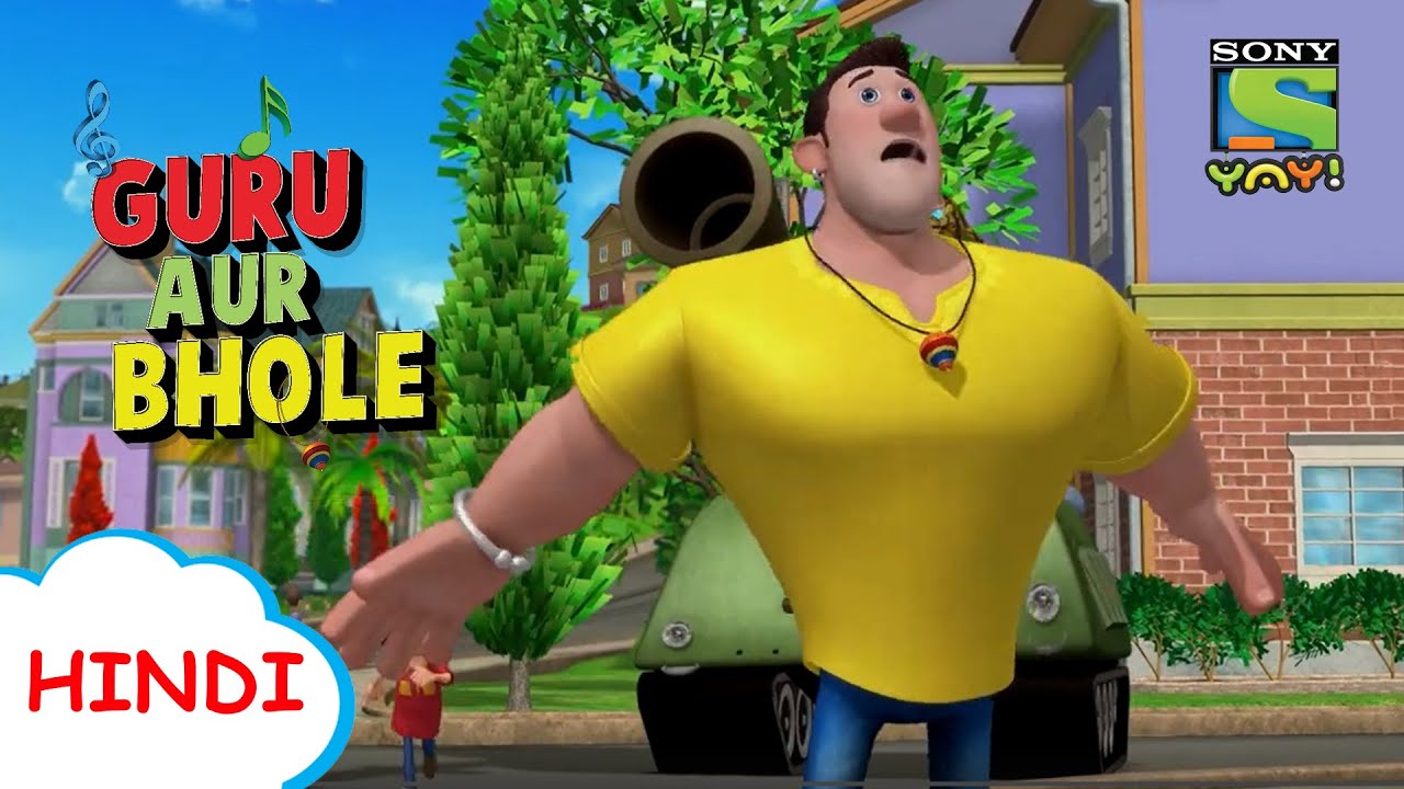 चमतकारी गुलेल | Moral Stories for Children in Hindi | बच्चों की कहानियाँ | Cartoon for kids