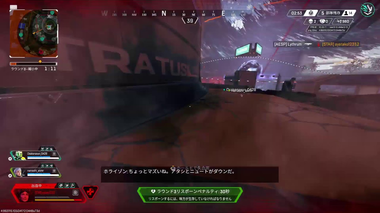 youtube 入室禁止！