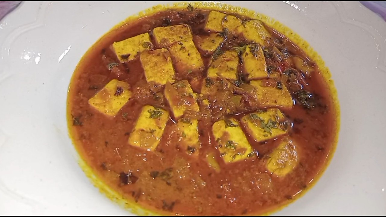 Masala Paneer | মসালা পনির