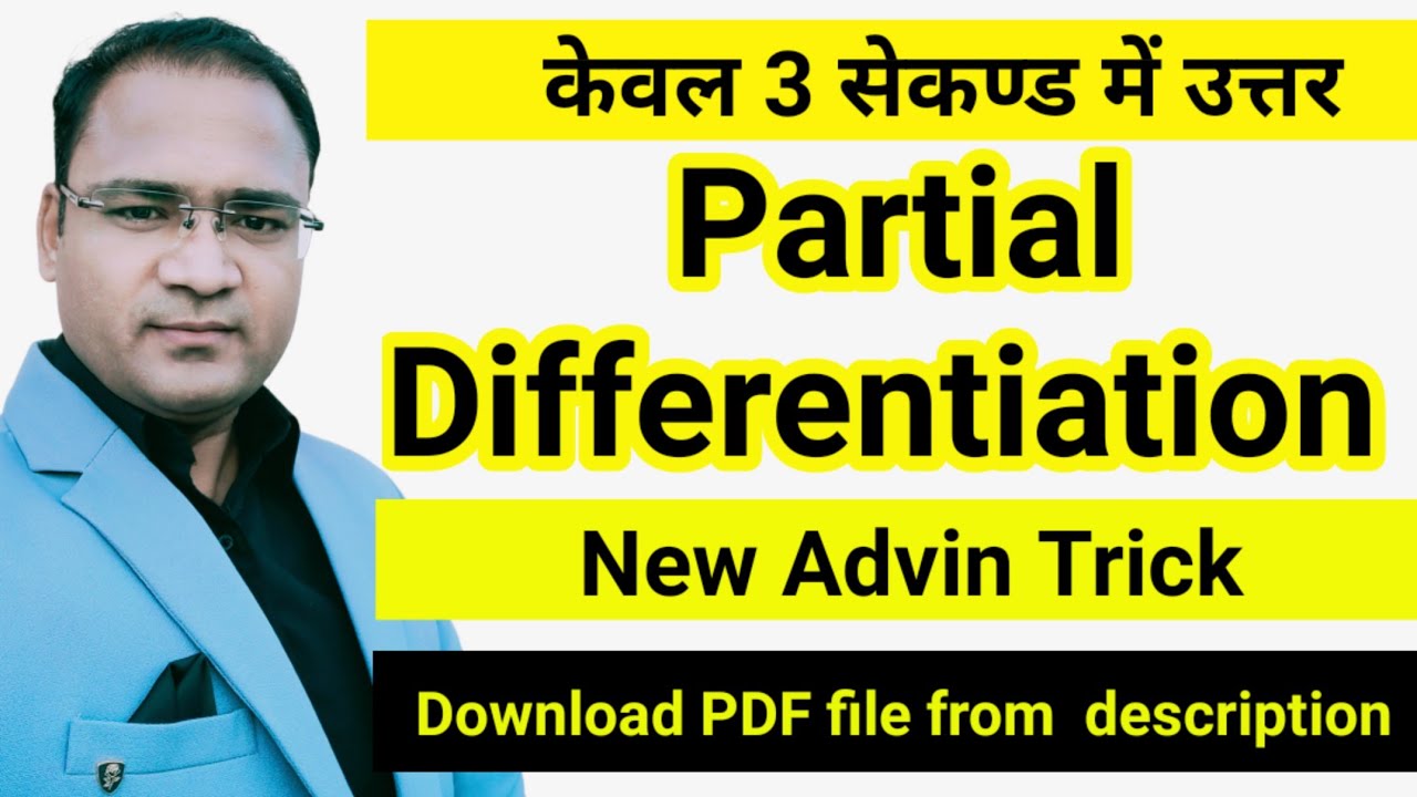 How to Master Partial Differentiation: Unlocking Euler Theorem Tricks