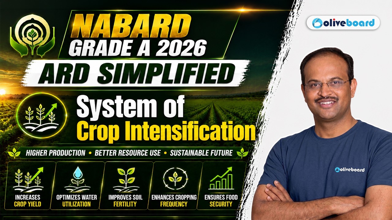 NABARD Grade A 2026 | Упрощенный ARD | Система интенсификации растениеводства