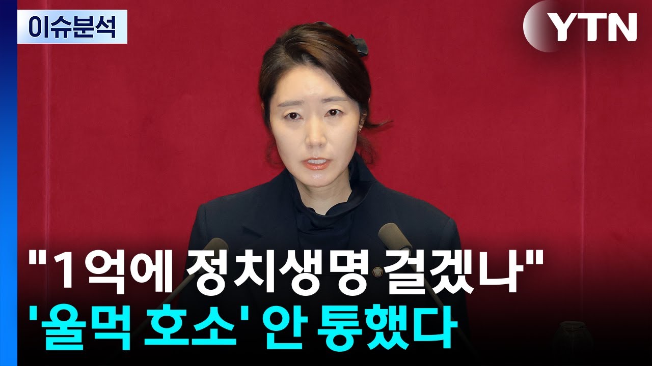 [뉴스퀘어10] 