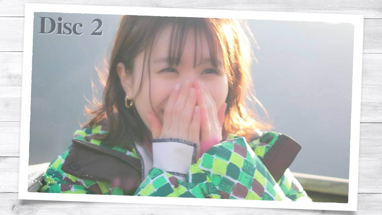 つばきファクトリーDVD MAGAZINE Vol.25 浅倉樹々卒業メモリアル CM