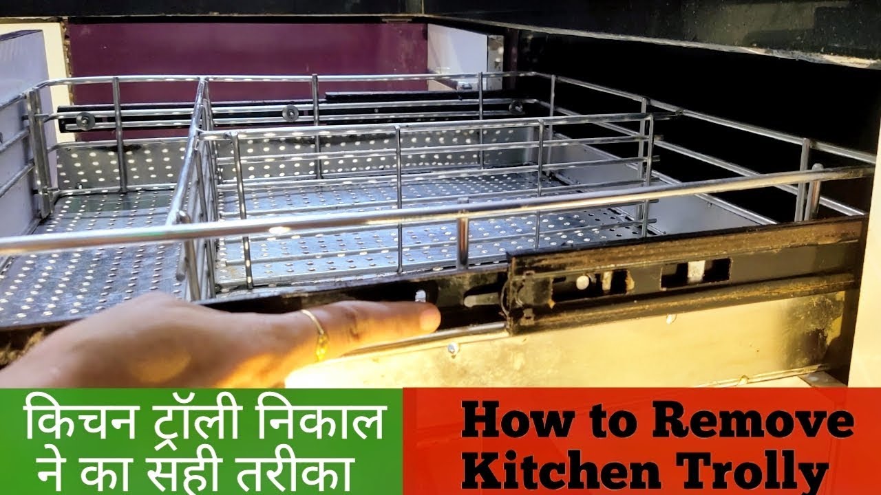 How to Remove Kitchen - Trolley | Kitchen trolley Pull Out | Kitchen trolley remove