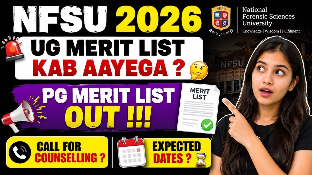 NFSU 2026  LIVE Btech Mtech Merit List Out !!   | #cuet2026 #nfsu