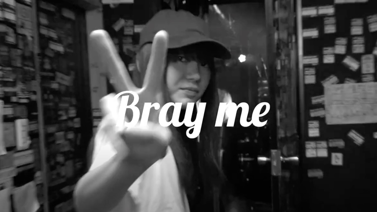 Bray me -「シンデレラストーリー」-【Official Video】