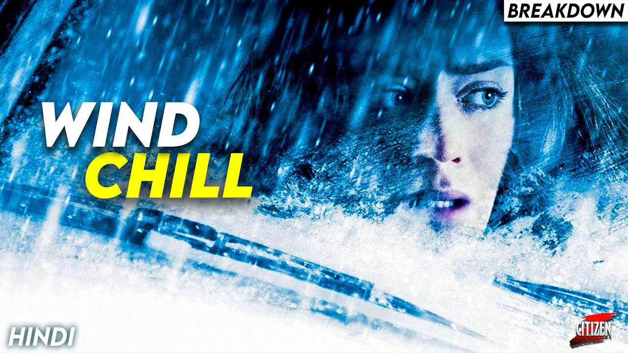 Barfeeli Mystery Thriller With Twisted Story !! WIND CHILL (2007) Movie Explained In Hindi
