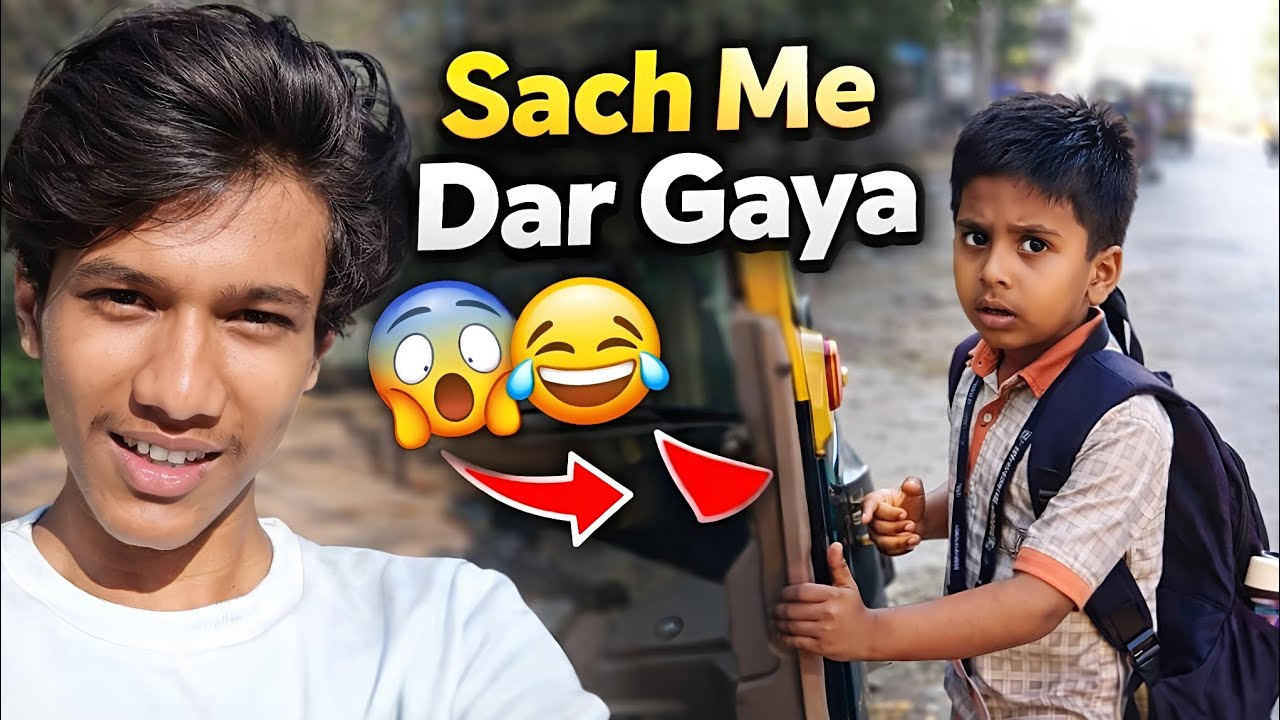Dar Gaya bhai ye to 😂😂#viral #subscribe #trending love you all ❤️❤️