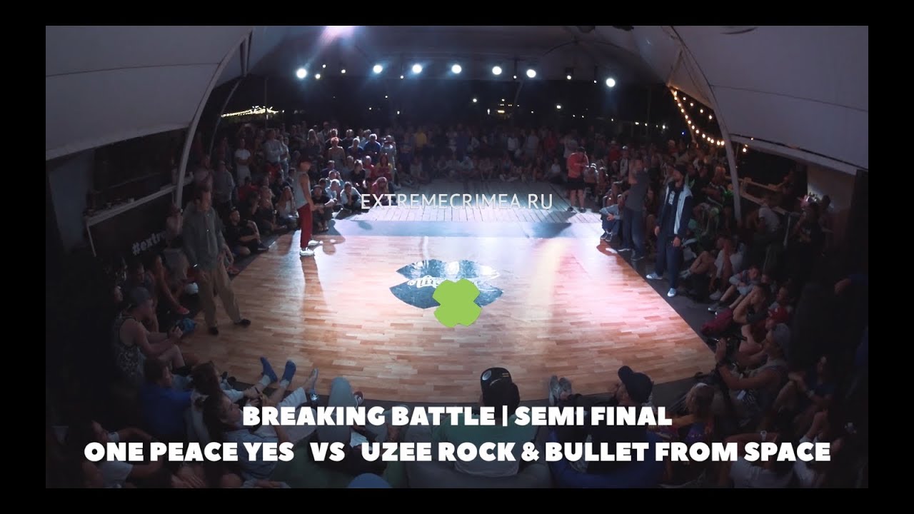 ONE PEACE YES VS UZEE ROCK & BULLET FROM SPACE | EXTREME КРЫМ 2018 | FREESTYLE SESSION RUSSIA
