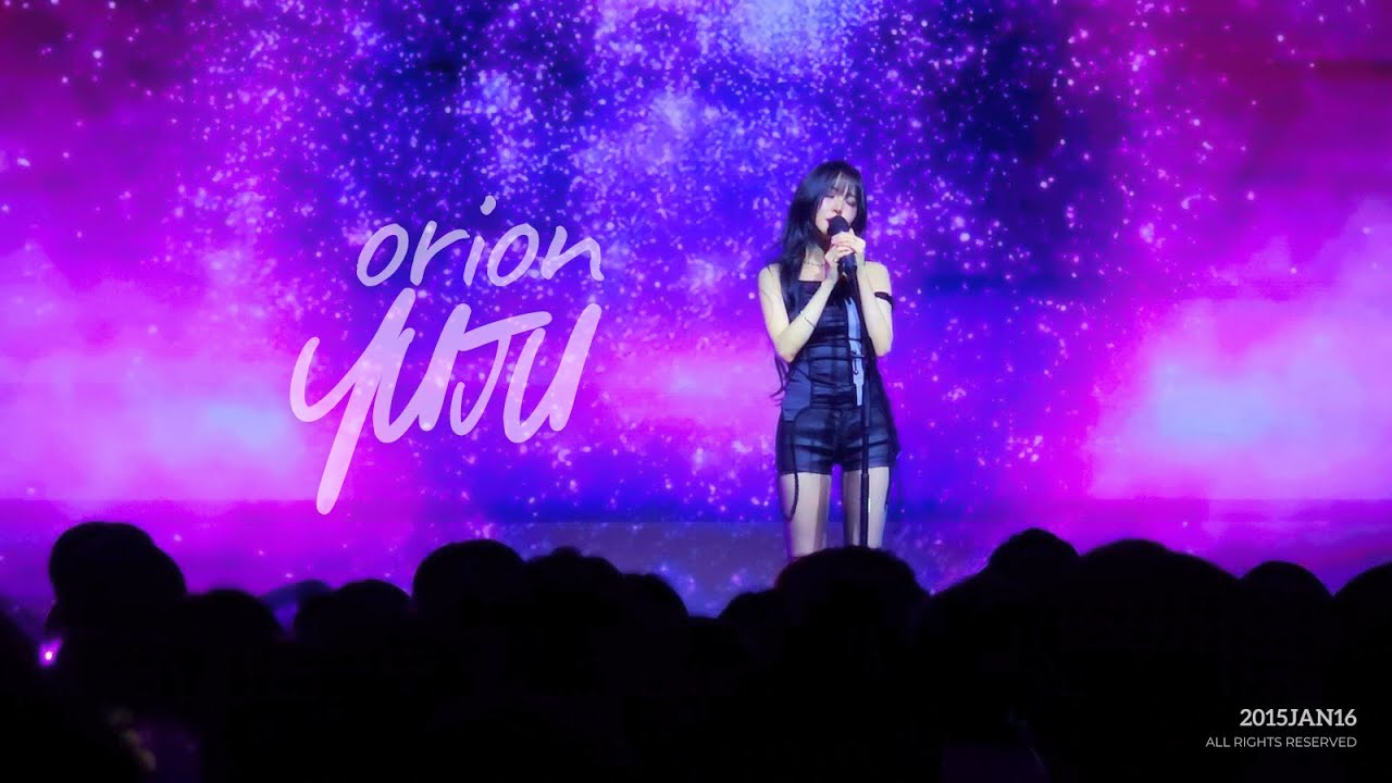 [4K] 2025 Yuju (유주) Fanmeeting MUSE 251206 - Part 1 - ORION
