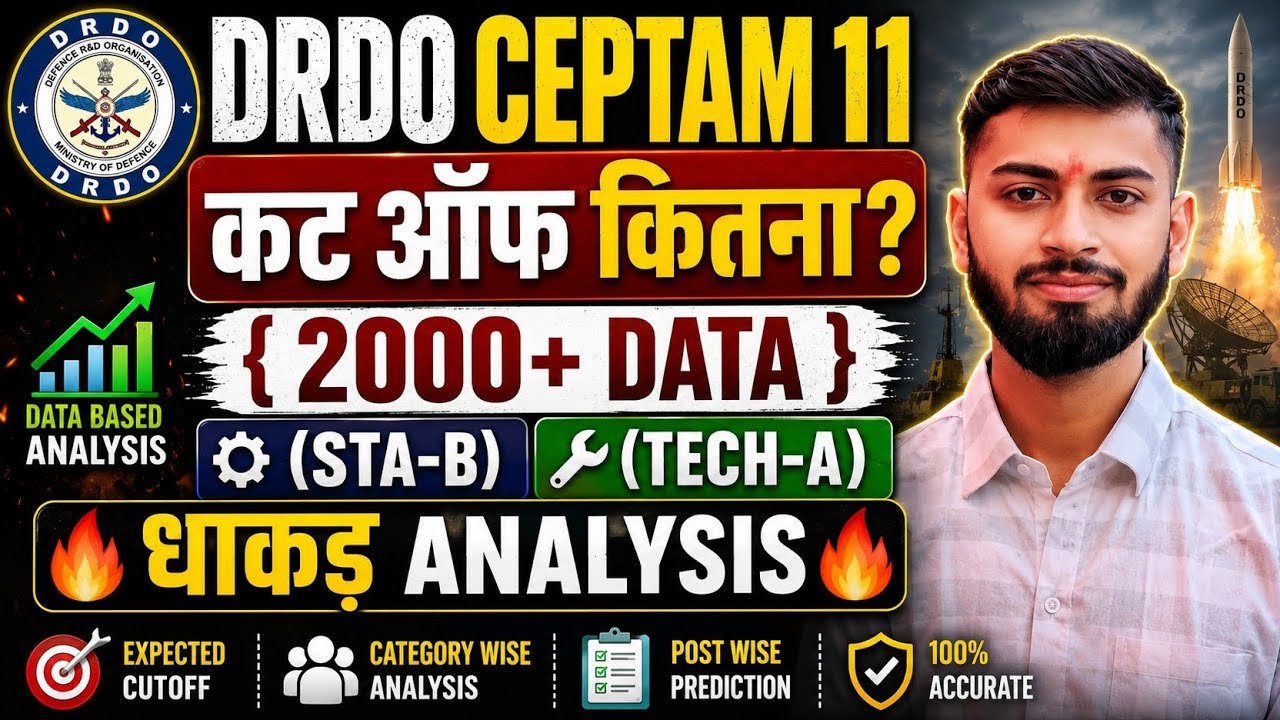 DRDO CEPTAM 11 CUT OFF | STA-B & TECH-A | All Branch Wise | 2000 Data Cut off Analysis