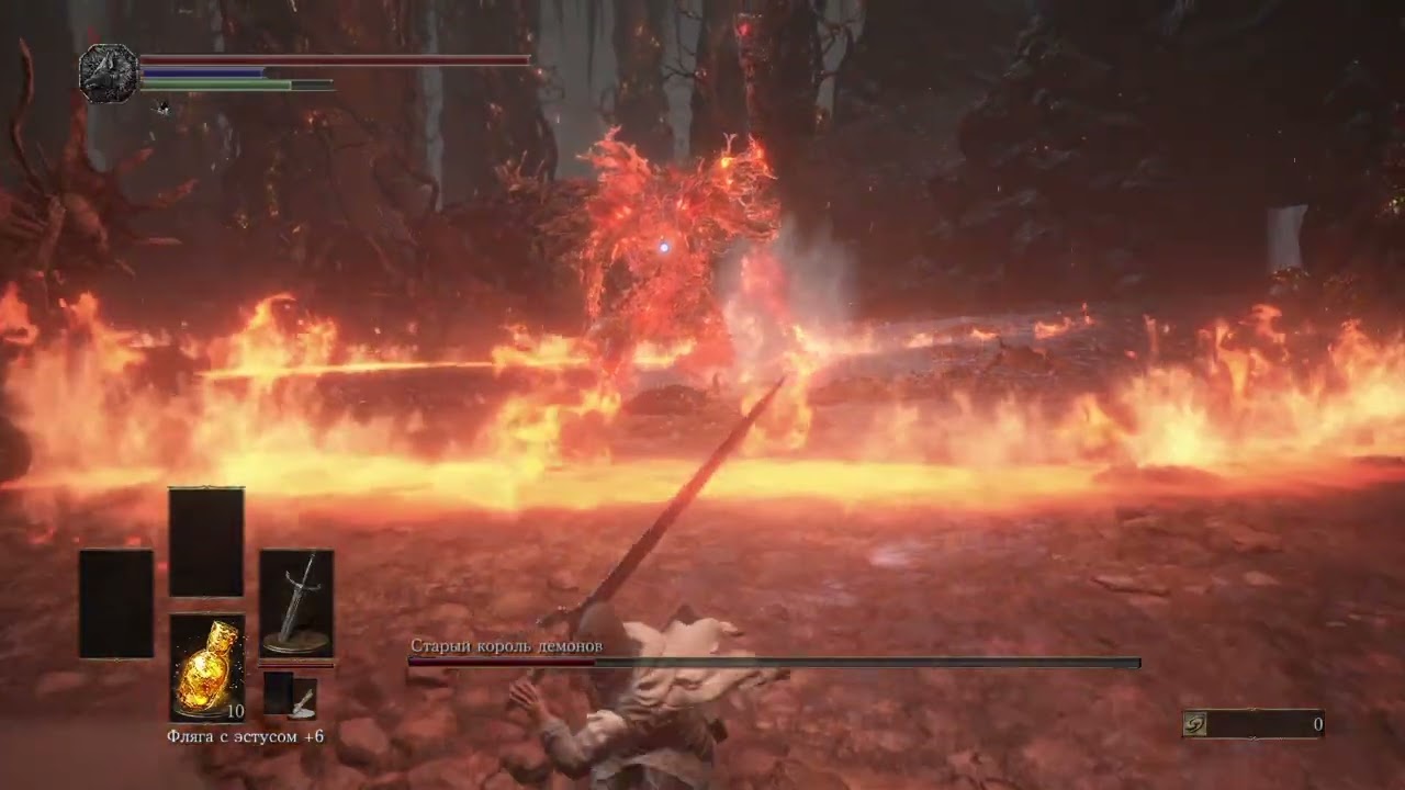 Old Demon King with Asta build