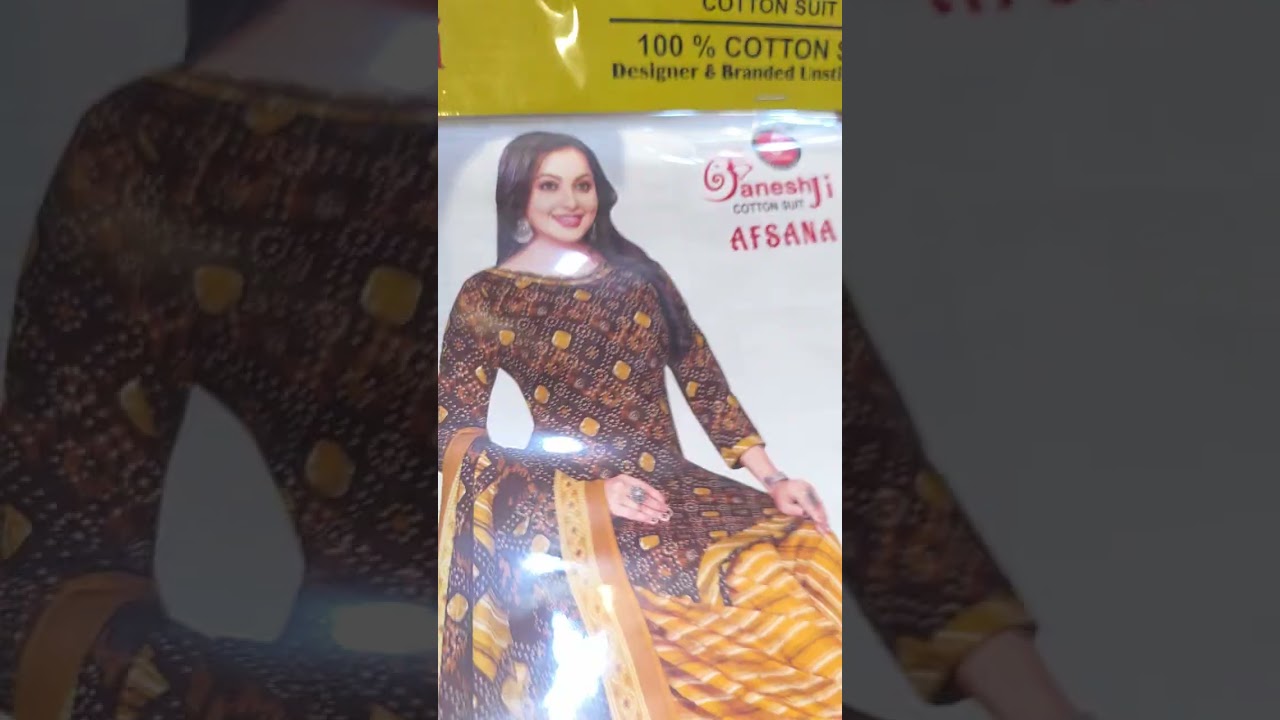 450 ch cotton suit duppata, visit must at kapoor creations, book fast, 6239426816, 13march