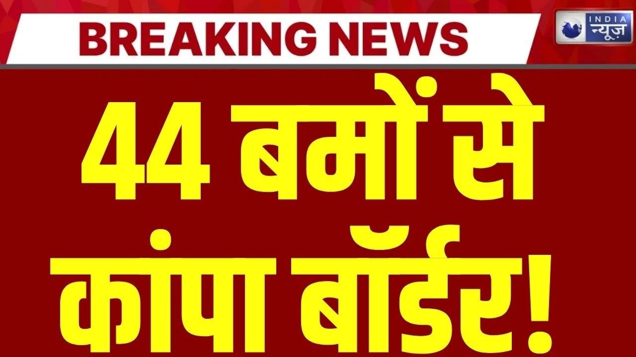 Jaisalmer में गरजी भारतीय वायुसेना! ‘वायु शक्ति 2026’ में रात के अंधेरे में दुश्मन तबाह | Breaking