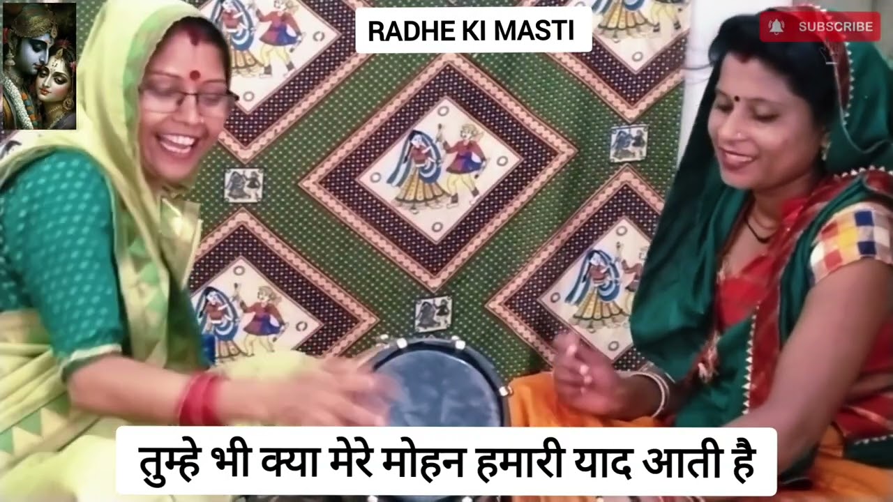 #bhajan ❤️कन्हैया जी का बिल्कुल नया भजन😍🙏🏻सुनकर रोना आ जायेगा🥺❤️#viral #viralvideo #youtubevideo