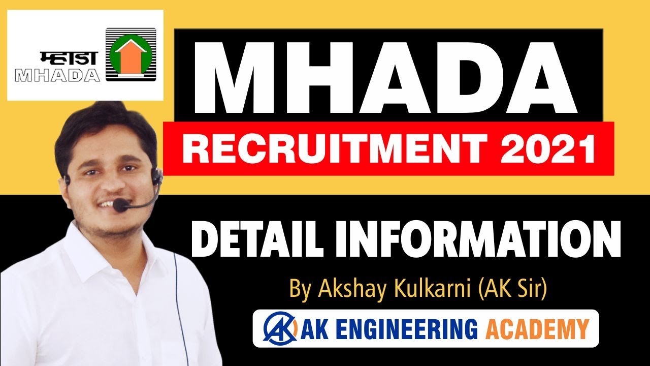 MHADA Recruitment 2021 | By AK Sir | MHADA Notes/Books | MHADA Syllabus | MHADA Civil Vacancies