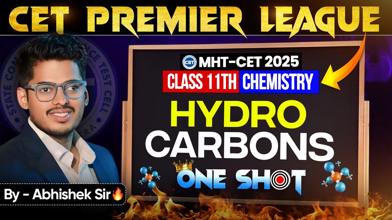 👑MHTCET HydroCarbon  Class 11 By Abhishek Sir Chemistry #mhtcet2025 #asc