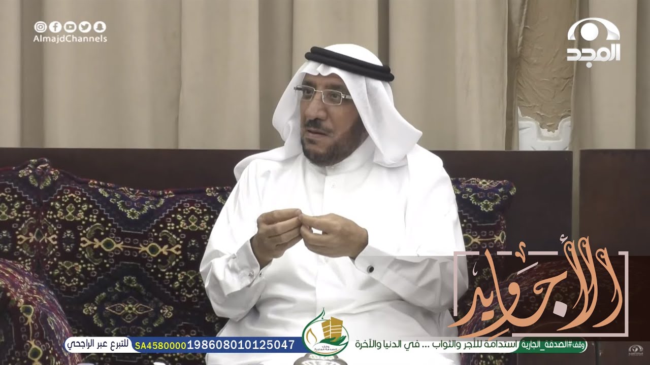 اختفى العامل بعد ما ترك عنده مبلغ كبير وبعد سنتين اتصل عليه رقم غريب وهذا ما حدث | عبدالله الدرع