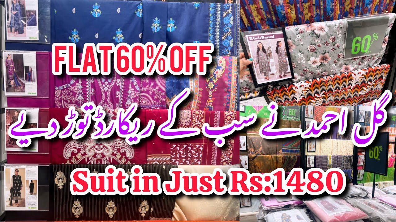 Gul Ahmed Flat 60% Off Sale On Winter Unstitched Collection 2024 Rs:640  #sale #gulahmed