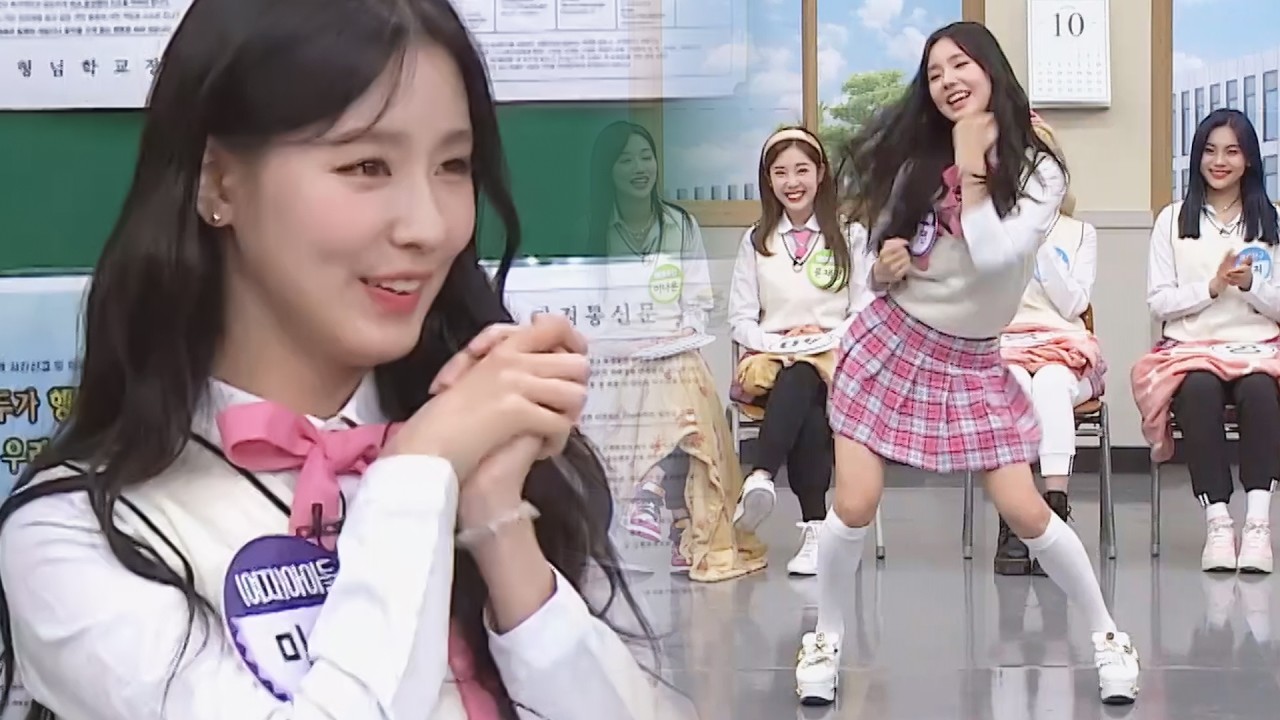 이수근 빵터지게한 미연의 필살기 '상하체 분리 댄스'ㅋㅋㅋ #걸그룹