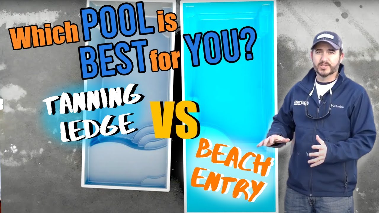 Бассейн из стекловолокна Tanning Ledge или Beach Entry: какой из них подойдет именно вам?