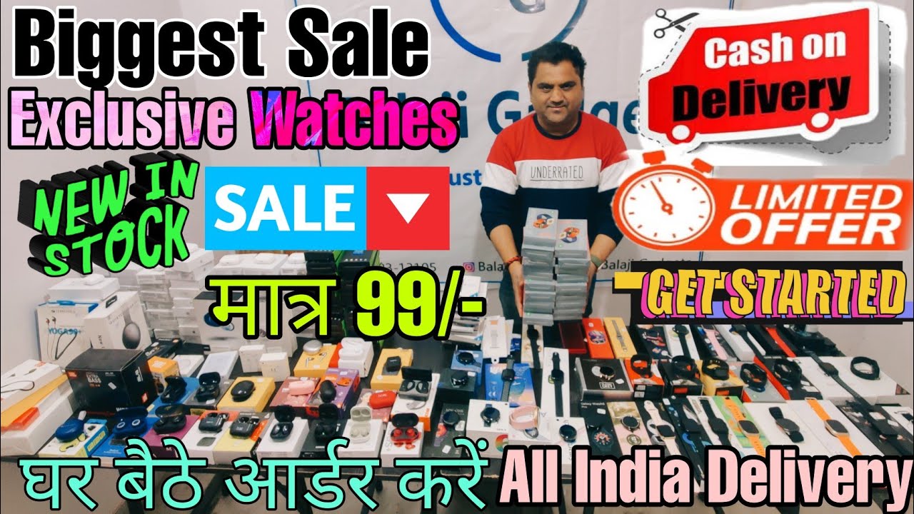 Balaji Gadgets🔥|Waterproof Ultra🔥|MT8😱|All India Delivery Available🔥 @Rabi Ranjan
