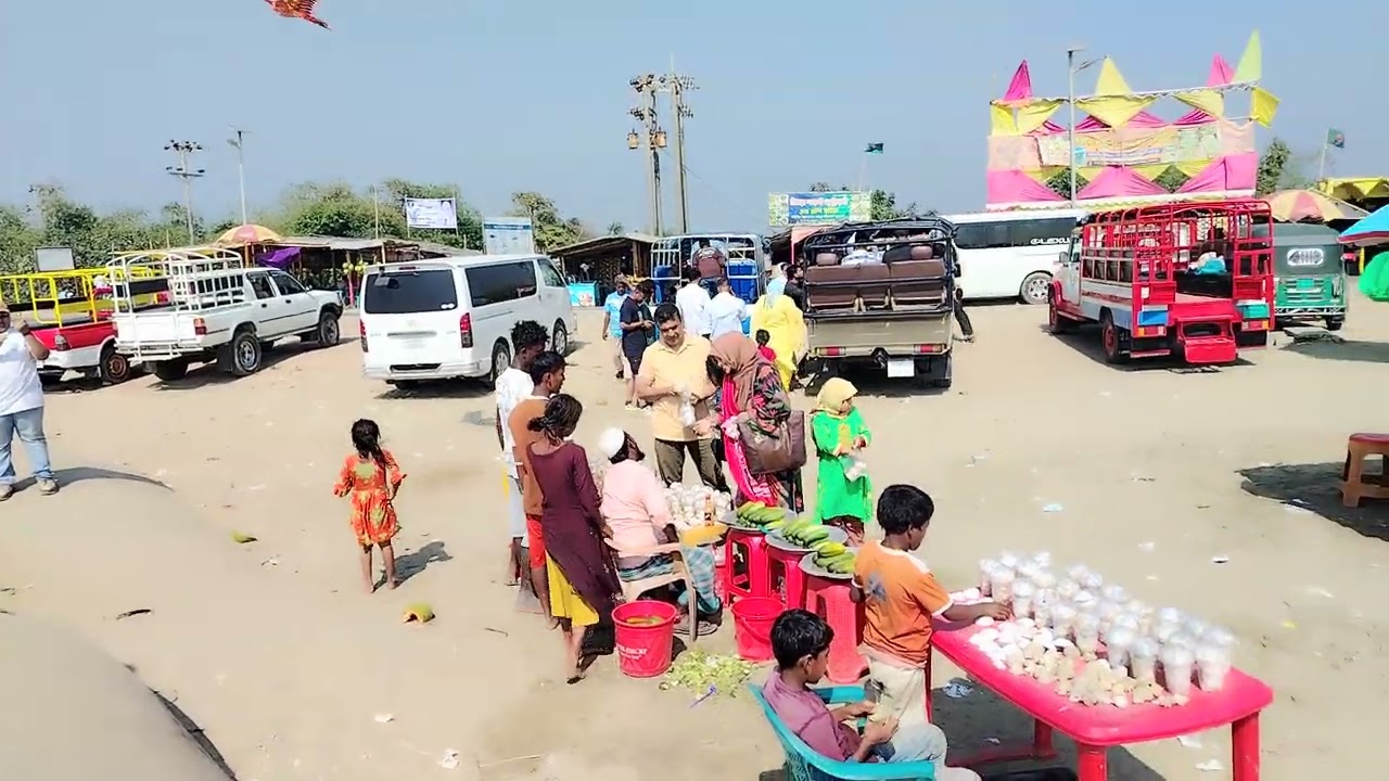 টেকনাফ জিরো পয়েন্ট কক্সবাজার 