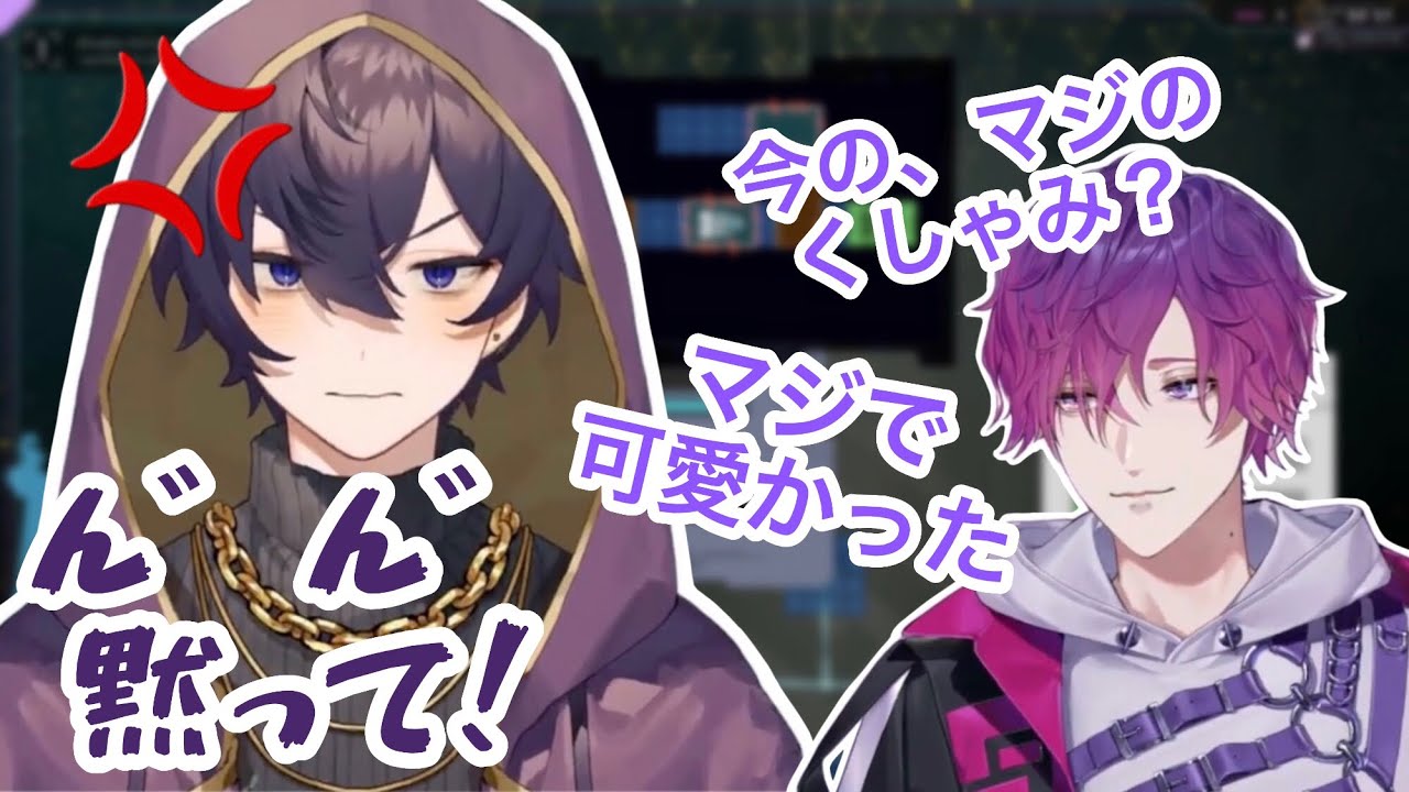 【日本語訳】浮奇にくしゃみを「可愛い」と言われプンプンのShoto