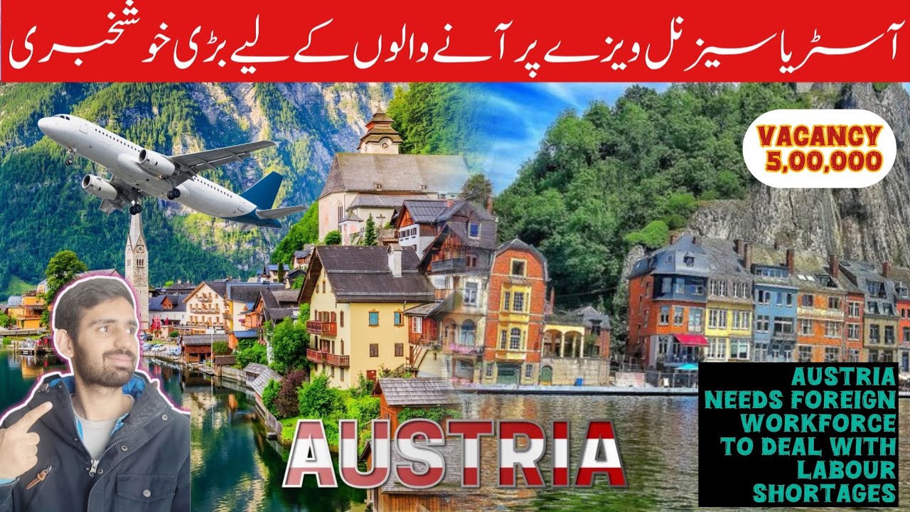 Austria Seasonal Visa 2026 Full Update &ndash; New Rules, Requirements & Application Process Explained!